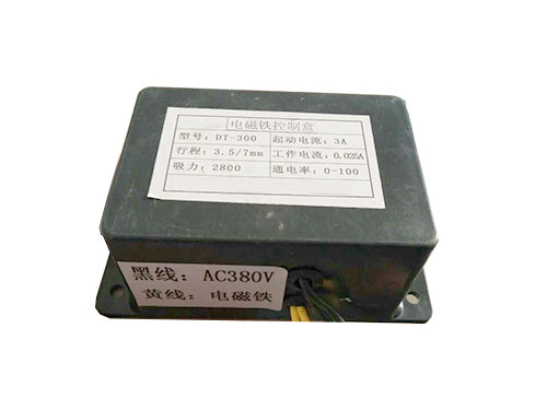 DT-300（315、400、500）電磁鐵控制器